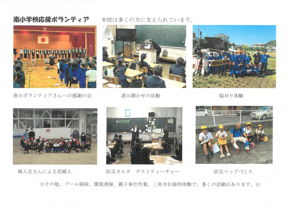 SKM_C300i26051214130
